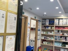-博特宠物医院24h犬猫全科.骨科·异宠