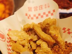 摇摇鲜酥肉-贤合庄卤味自助火锅(新都汇店)
