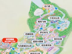 -广州长隆欢乐世界