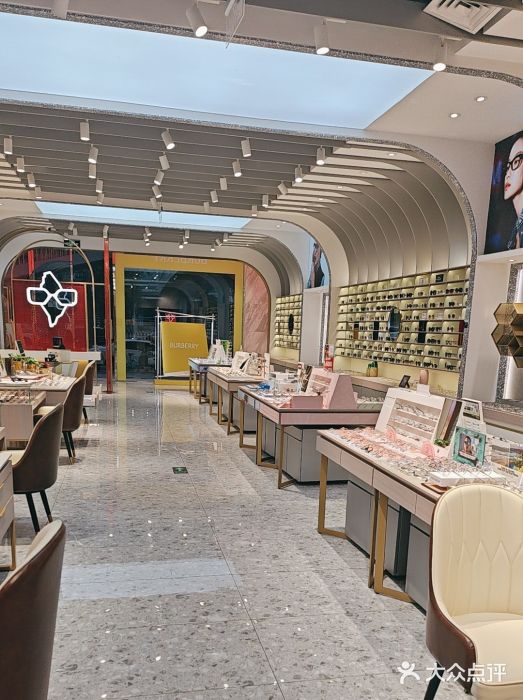 宝岛眼镜(北京亚运村旗舰店)图片