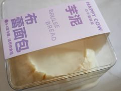 -欢牛蛋糕屋(萧山万象汇店)