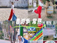-虞山风景区