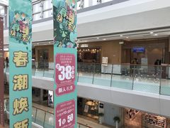 -万达广场(南京江宁店)