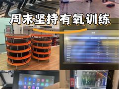 -FLARE STAR FITNESS(复地活力城店)
