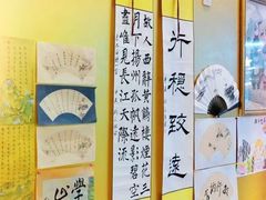 -真棒幼儿识字·阅读(梅江校区)