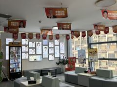 -极光口腔·矫正种植修复(锦江院区)