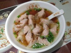 -老淮城·长鱼面(河下古镇店)