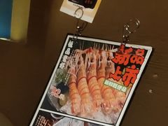 -千代武日本料理(开发区店)