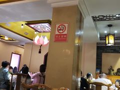 大堂-一盏明灯全素斋(殊像寺店)