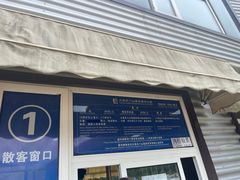 -大连天门山国家森林公园