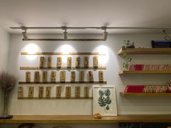 -正南齐北·老街糯米团(洪崖洞店)