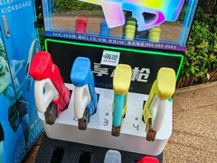 -深圳大梅沙京基洲际度假酒店