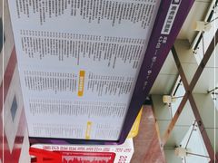 -成都凯宾斯基饭店