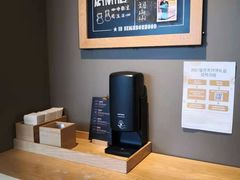 -星巴克(北京广渠门名敦道店)