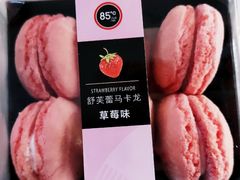 -85度C(南京中山南店)