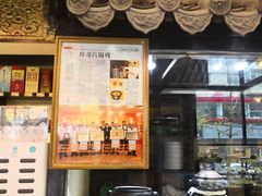 门面-福照楼汽锅鸡·云南菜(护国路店)