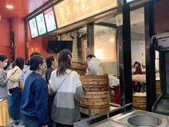 -清泉阁包子铺(中山路店)