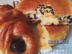 南瓜乳酪红豆-皇家美孚·蛋糕外送(东部佳世客店)