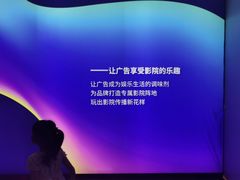 -万象影城(深圳布吉万象汇IMAX店)