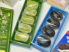 -好利来(七宝领展广场店)