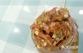 Fermented Chili Paste