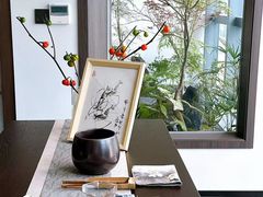 -四方茶集·茶馆(南山科技园店)