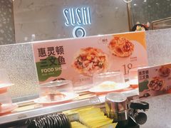 -争鲜回转寿司(南开大悦城店)