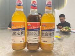-冀F精酿啤酒烤肉(银杏路店)