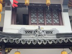 -同得兴 Since·1995 传统苏式面馆(嘉馀坊店)