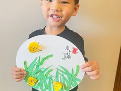 -新加坡伊顿上海马雅思幼儿园