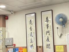 -喜莲咖啡