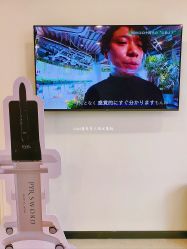 -JNK皮肤管理中心