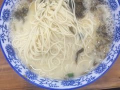 -雪琴面馆富安特色鱼汤面(城中花园店)