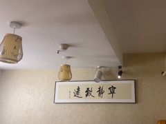 -剧狐剧本杀·月球探案馆(人民广场1号店)