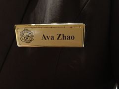 -金奥国际酒店全日餐厅ALTITUDE