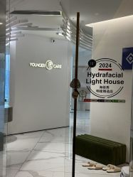 -HYOUNG 禾漾·BTL官方美学中心