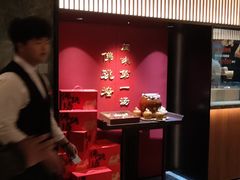 -紫阳海鲜楼·传承闽味(长乐路总店)