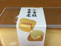 -爱达乐面包生日蛋糕(郫县时代天街店)