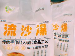 -星光教育超市(传媒大学店)