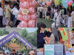 -赫德实验学校(鄞州校区)