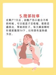 -海豚湾高端月子会所(黄浦店)