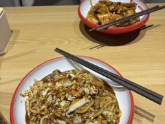 -西粉堂新疆米粉(朝外店)