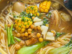 -粉肆儿拌粉拌面
