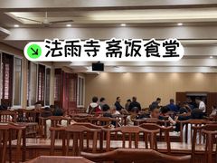 -普陀山风景名胜区-法雨禅寺