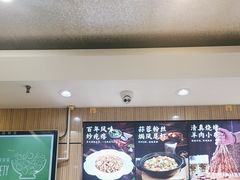 -紫光园(吕家营店)