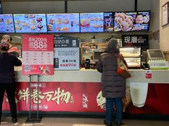 -肯德基(丰管路店)