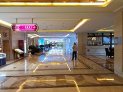 -大同王府至尊酒店