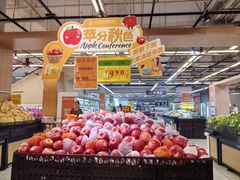 -中百仓储超市(百步亭花园路店)