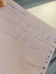 -郑荃丽格医疗美容