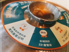 -润园四季椰子鸡火锅(海上世界店)